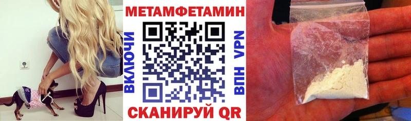 наркошоп кракен tor Amphetamine 98% Амурск