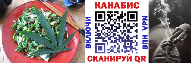 mega ONION  Амурск  Canna-Cookies марихуана 