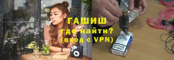 гидропоника Алексеевка