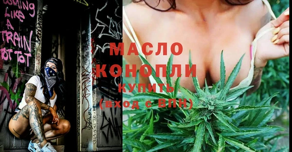 гидропоника Алексеевка