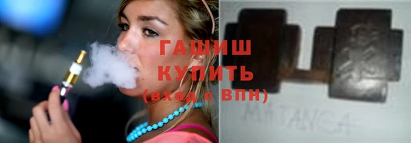 гидропоника Алексеевка