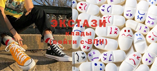 гидропоника Алексеевка