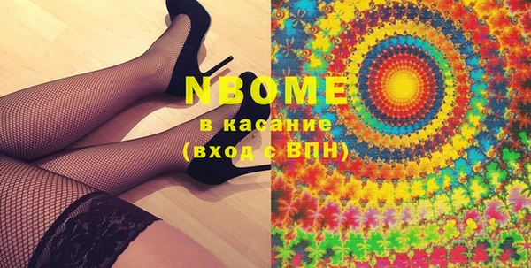 гидропоника Алексеевка