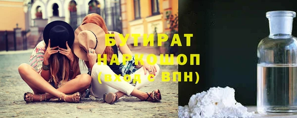 гидропоника Алексеевка