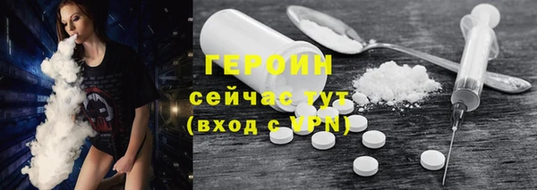 мяу мяу кристалл Алексин