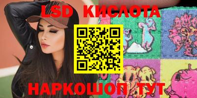 бошки Баксан