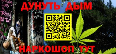 кокаин перу Аша