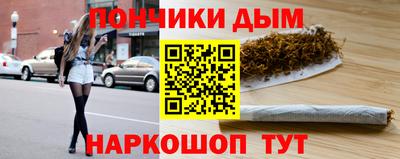 кокаин перу Аша