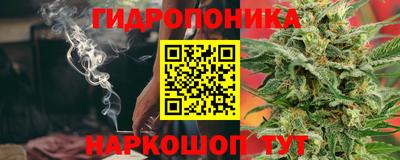 кокаин перу Аша