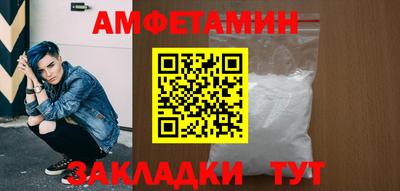 каннабис Ачхой-Мартан