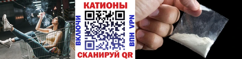 где найти наркотики  Амурск  Меф мука 