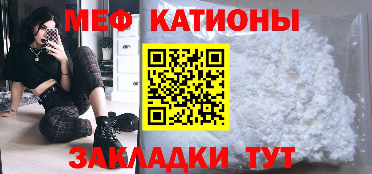 A-PVP СК кристаллы  Бошки Шишки  Кокаин  Амурск  Меф МЯУ МЯУ   Вход с VPN  МАРИХУАНА  Гашиш 