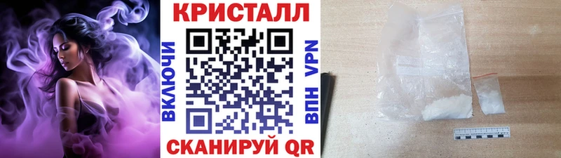 Первитин витя  ОМГ ОМГ ССЫЛКА  Амурск  хочу наркоту 